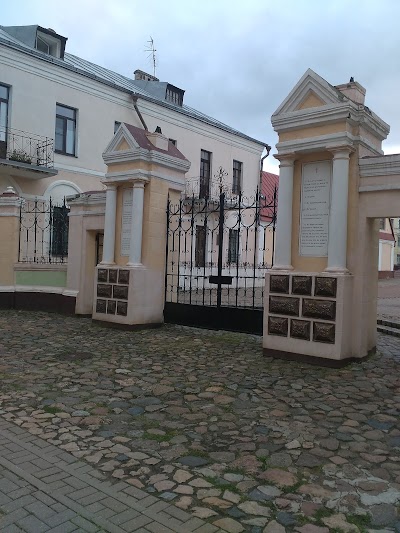 Photos of Muzey Istorii Mogileva