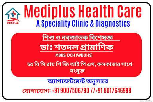 Paediatrician & Neonatology Specialist  post image