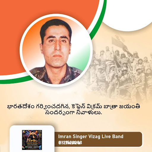 Remembering the bravery of Captain Gopinath Vijayakumar. post image