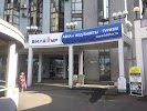 Фотография Билетур, Находка, Россия
