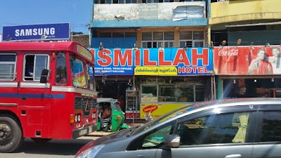 Photos of Bishmillah Hotel