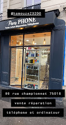 Photo n°8 de Parisphone à Paris (Magasin de téléphonie mobile)