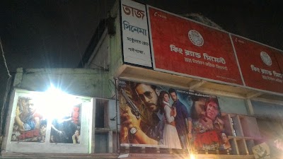 Photos of Taj Cenema Hall