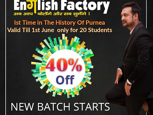 40% OFF GRAB IT post image