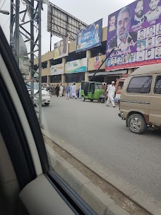 RDA Parking Plaza rawalpindi