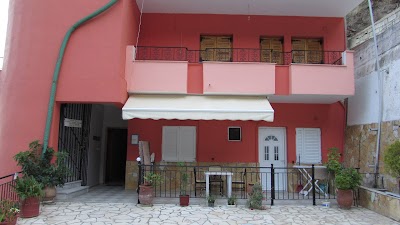 photo of Afroditi Apartments