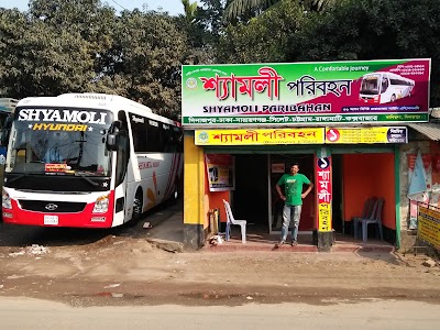Photos of Shyamoly Paribahan