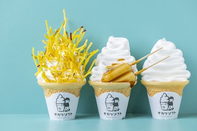 道の駅 おがわまち