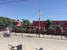 Govt. Girls Higher Secondary School No. 1, Jhelum گورنمٹ گرلز ہائی سکول نمبر ۱