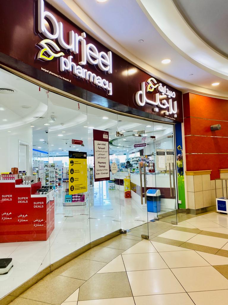 LIFE PHARMACY AUH 115, MAZYAD MALL - صورة 2