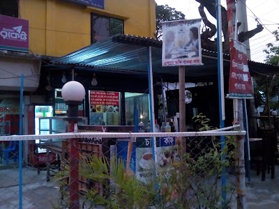 Photos of Food Land Fast Food and Restaurant