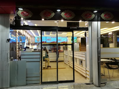 Photos of Shahrema Pizza
