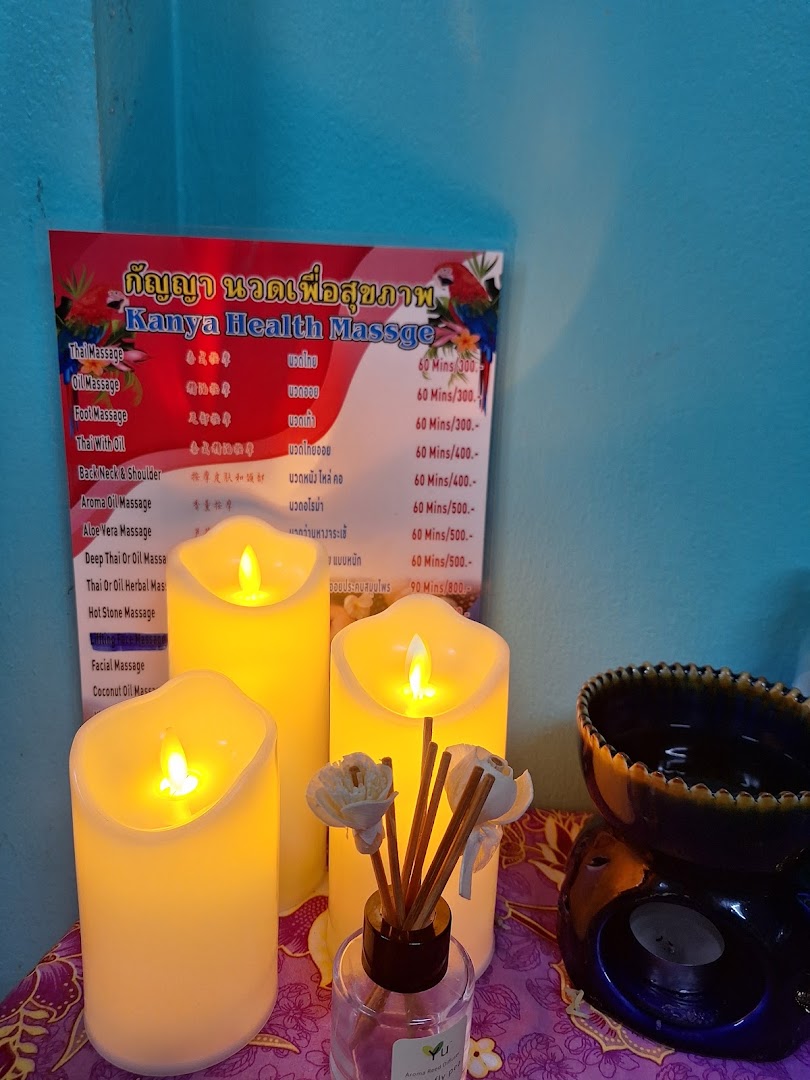 Kanya massage
