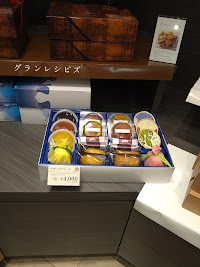 シャトレーゼ 都留田原店