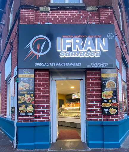 Photo 1 - Burger Express