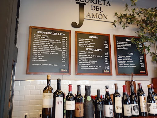 Restaurante la Glorieta del Jamón - Thumbnail