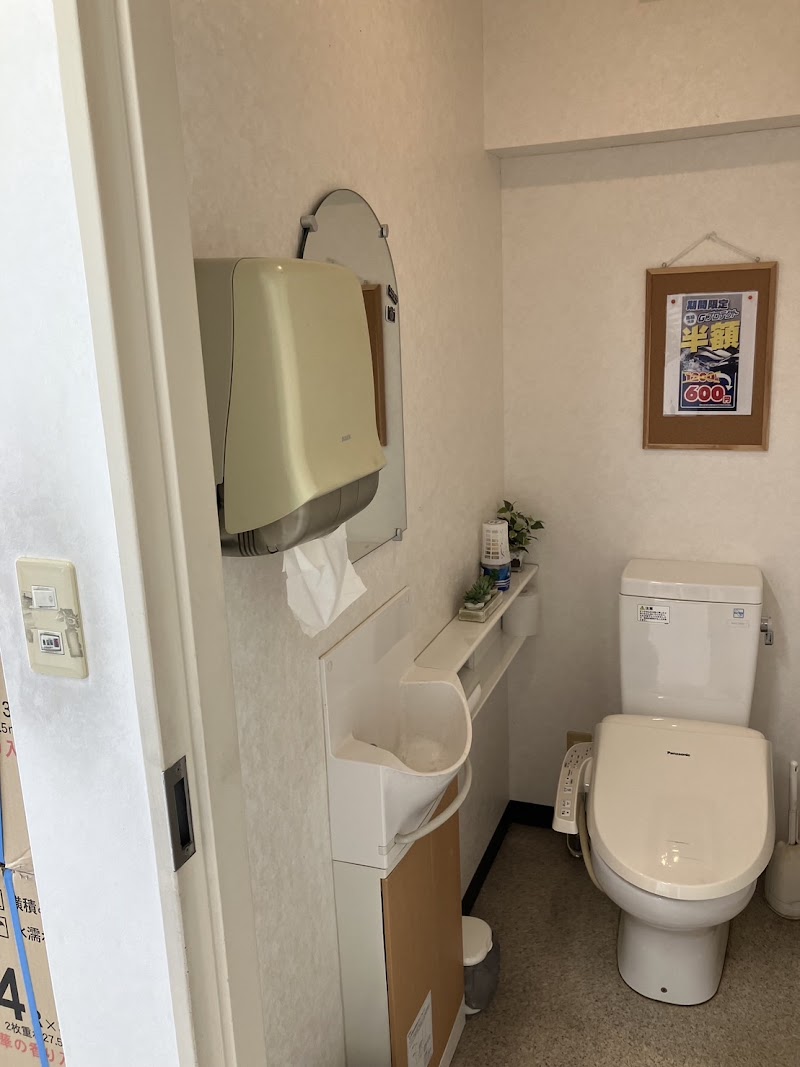 コスモ石油 橋本あやの台 SS (小浦石油)