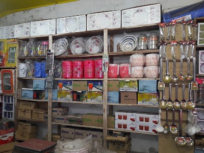 Photos of সরদার এন্টারপ্রাইজ