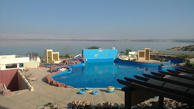 Photos of Al-Wadi Resort