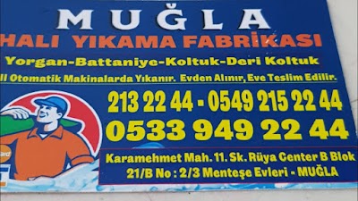 Muğla halı ve koltuk yıkama fabrikası