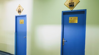 Photos of Al Amal Hospital مستشفى الامل