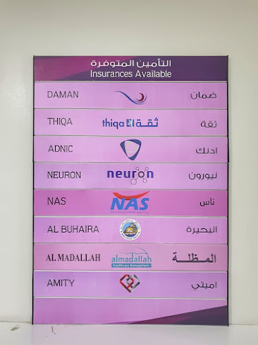 Al Shamil Medical Centre LLC - Dentist