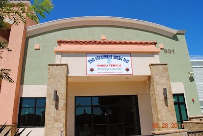 Sheetal Dham (Shri Paramhans Advait Mat Hindu Temple)