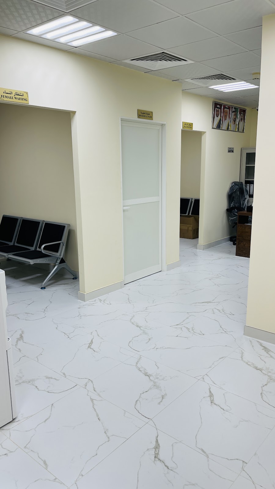 عيادة عبدالرحمن موسى الطبية - صورة 4