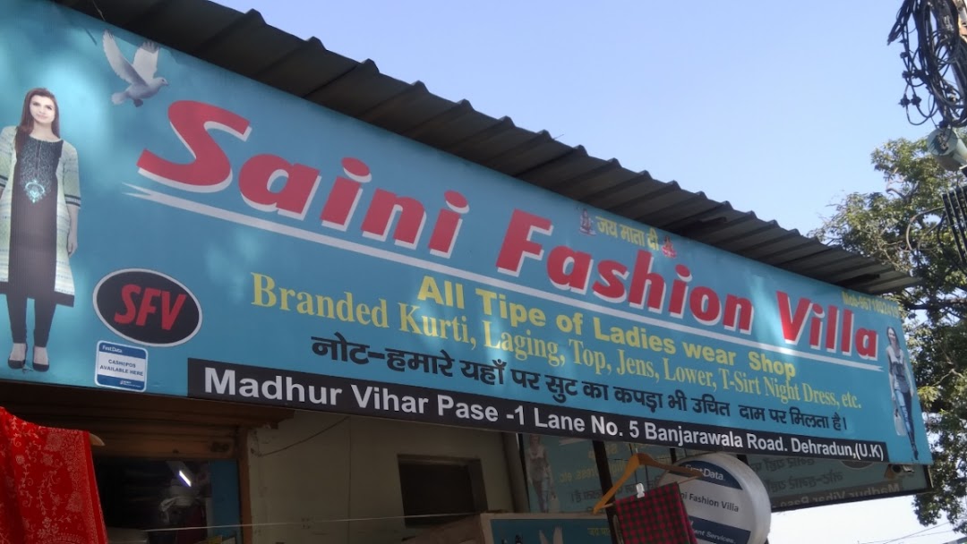 Cloth house .Saini fashion villa - Clothing Shop in Madhur Vihar