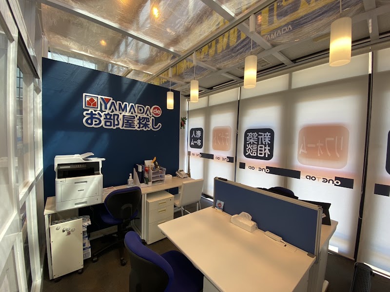 ヤマダ不動産西宮甲子園店 株式会社MyHomeDo