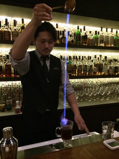 Photos of BAR BVRES
