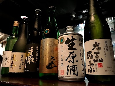 Photos of Sake Bar Ginn