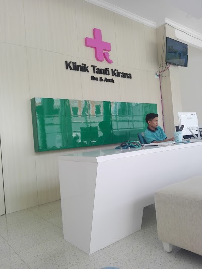 Photos of Klinik Utama Tanti Kirana Rangkasbitung