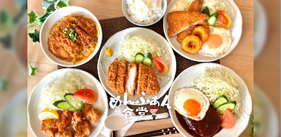 めんふぁん食堂 浜乃木店