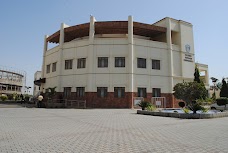 Nazeer Hussain University karachi