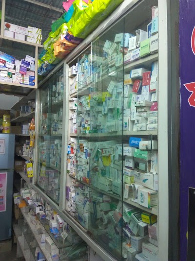 Photos of Jyati Pharmacy