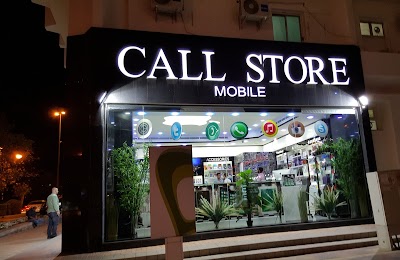 Photos of Call store mobile