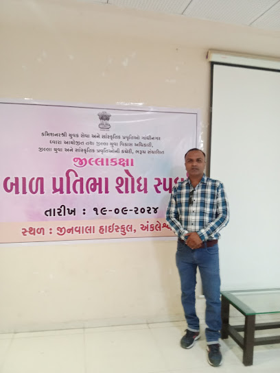 Pancham Music Class