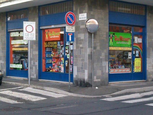 Cartolibreria Gulliver