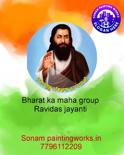 Ravidas jayanti Bharat ka mahapurush 🙏🙏🙏💐💐💐 post image