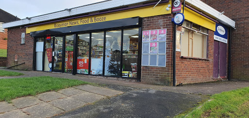 Riceyman Convenience Store Logo