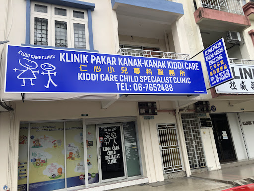 Klinik Pakar Kanak-Kanak Kiddi Care