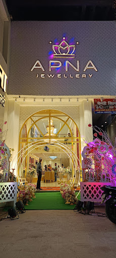 Apna Jewellery - Hathwa Market, Best Jewellery Shop in Patna | Wedding & Diamond Jewellery Shop in Patna City - Thumbnail