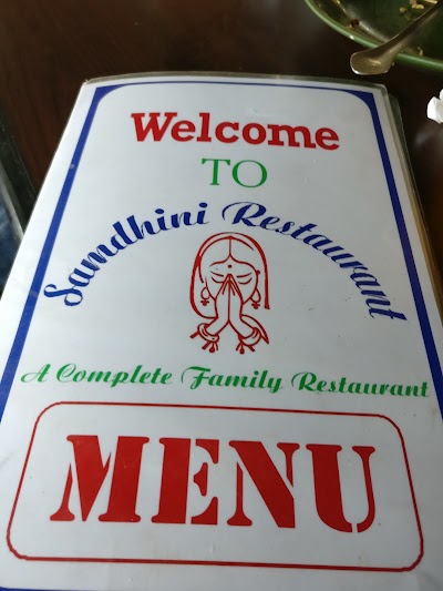 Photos of Samdhini Restaurant