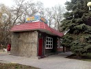 Фотография Алина, площадь Ленина, Батайск, Россия