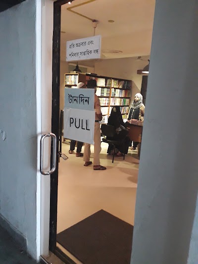 point-of-interest