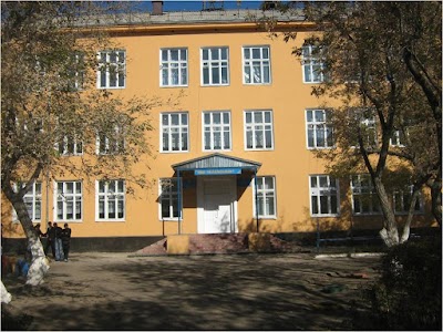 State School 18