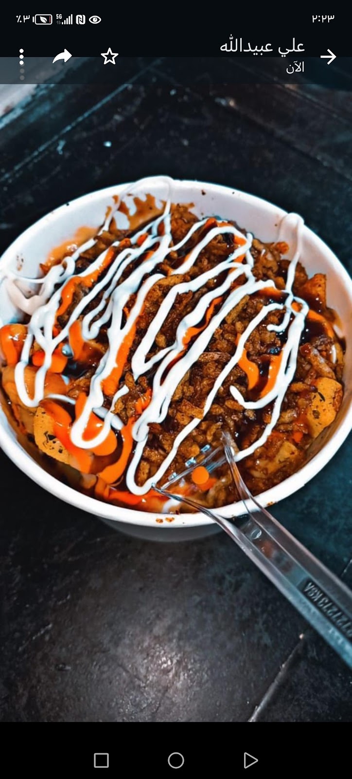 فود ترك خيال - صورة 3