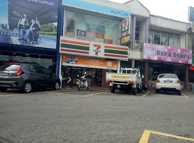 photo of 7-Eleven