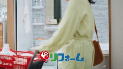 コメリハード＆グリーン横田店